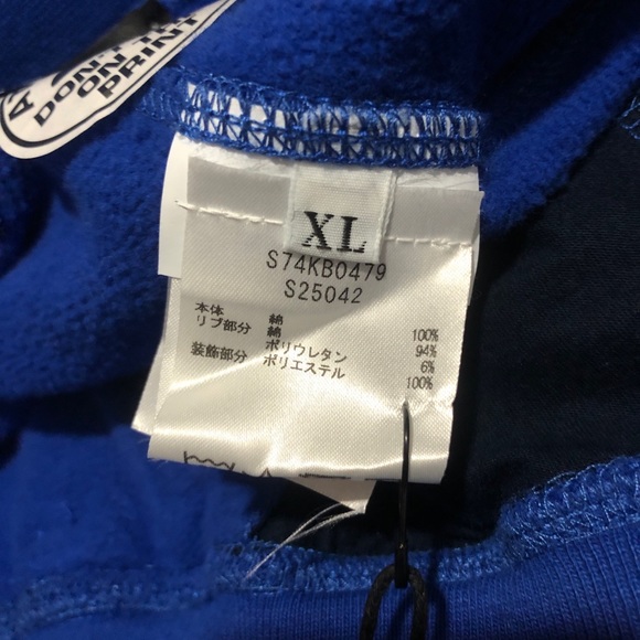 OVO x D2Squared Blue Sweatpants XL Never Worn Brand new abs Authentic, - Picture 8 of 8